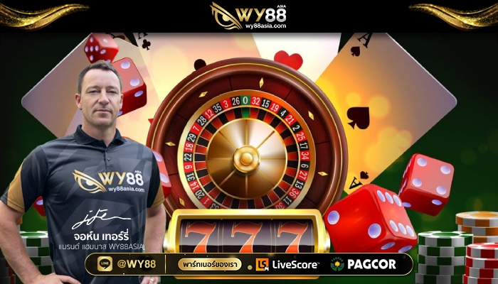 WY88ASIA-สล็อตxo-01